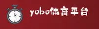 yobo体育(YOBO)官方网站 - 正版体育平台