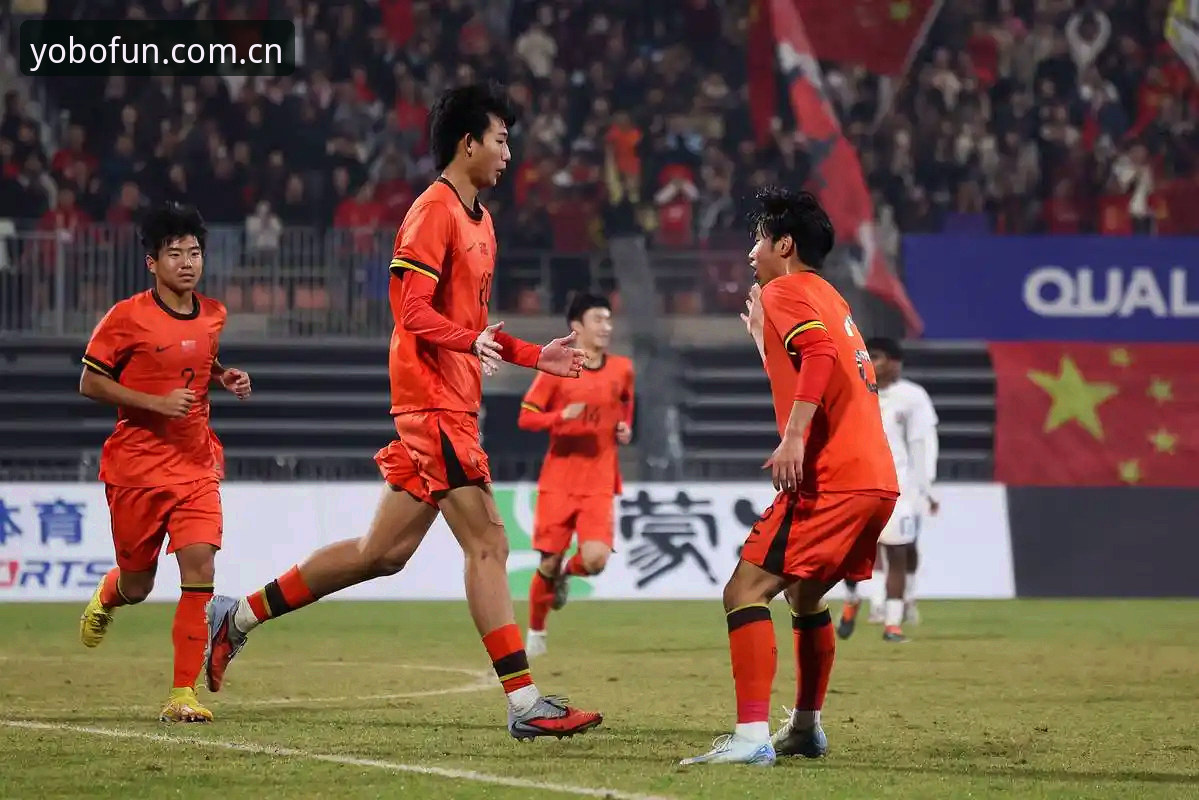 yobo体育官网下载 5个关键看点:U17世界杯抽签结果出炉,yobo体育平台带你读懂中国足球新希望